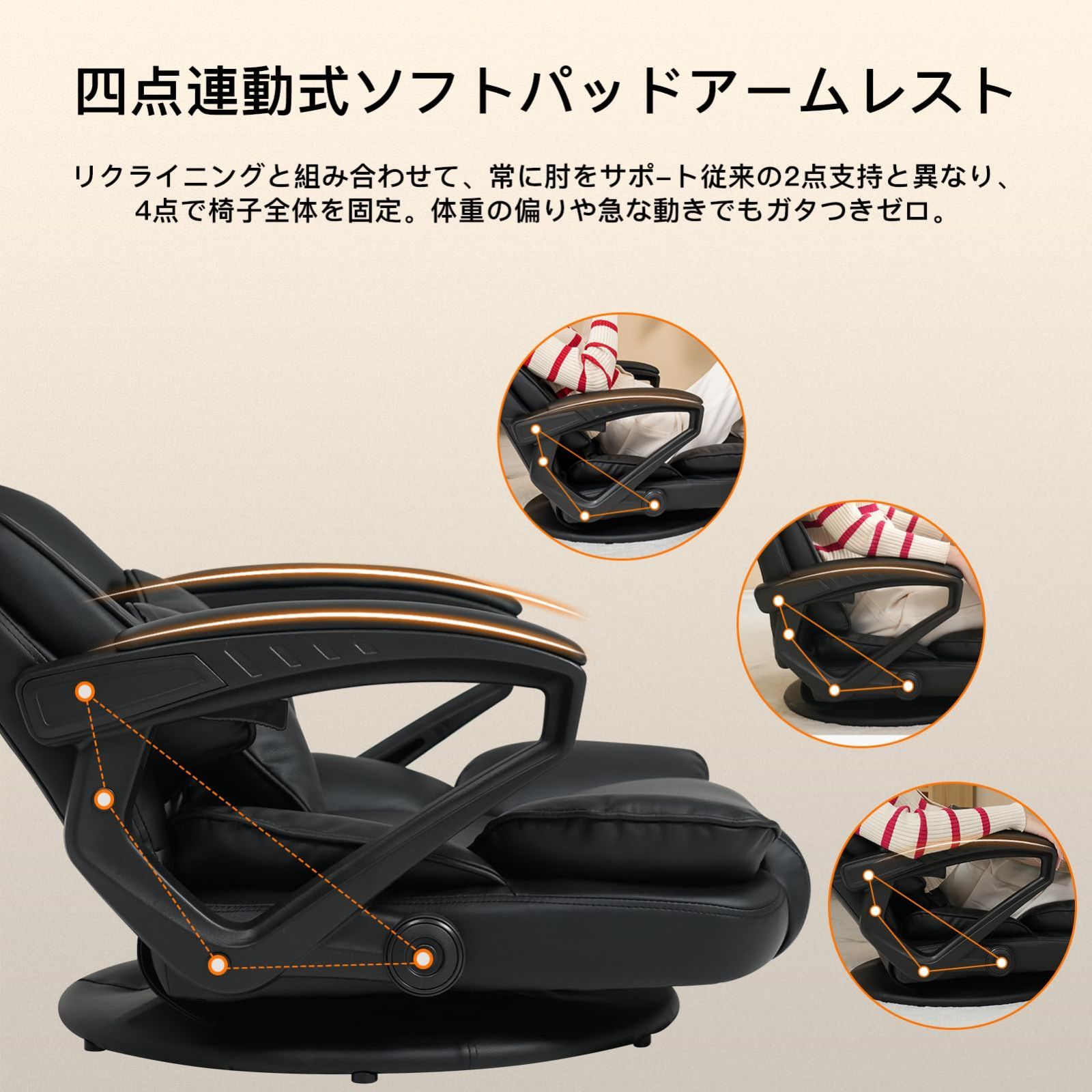 ゲーミングチェア ゲーミング座椅子 360°回転 腰痛対策 ハイバック ヘッドレスト SeekFun デスクチェア ランバーサポート ひじ掛け付き 150°リクライニング チェア LX-19SW PUレザー ブラック