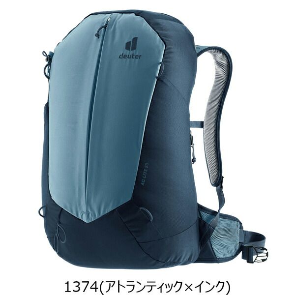 げ ドイター AC ライト 23 DEUTER デイパック アウトドア HRDEVELOPMENT_JP