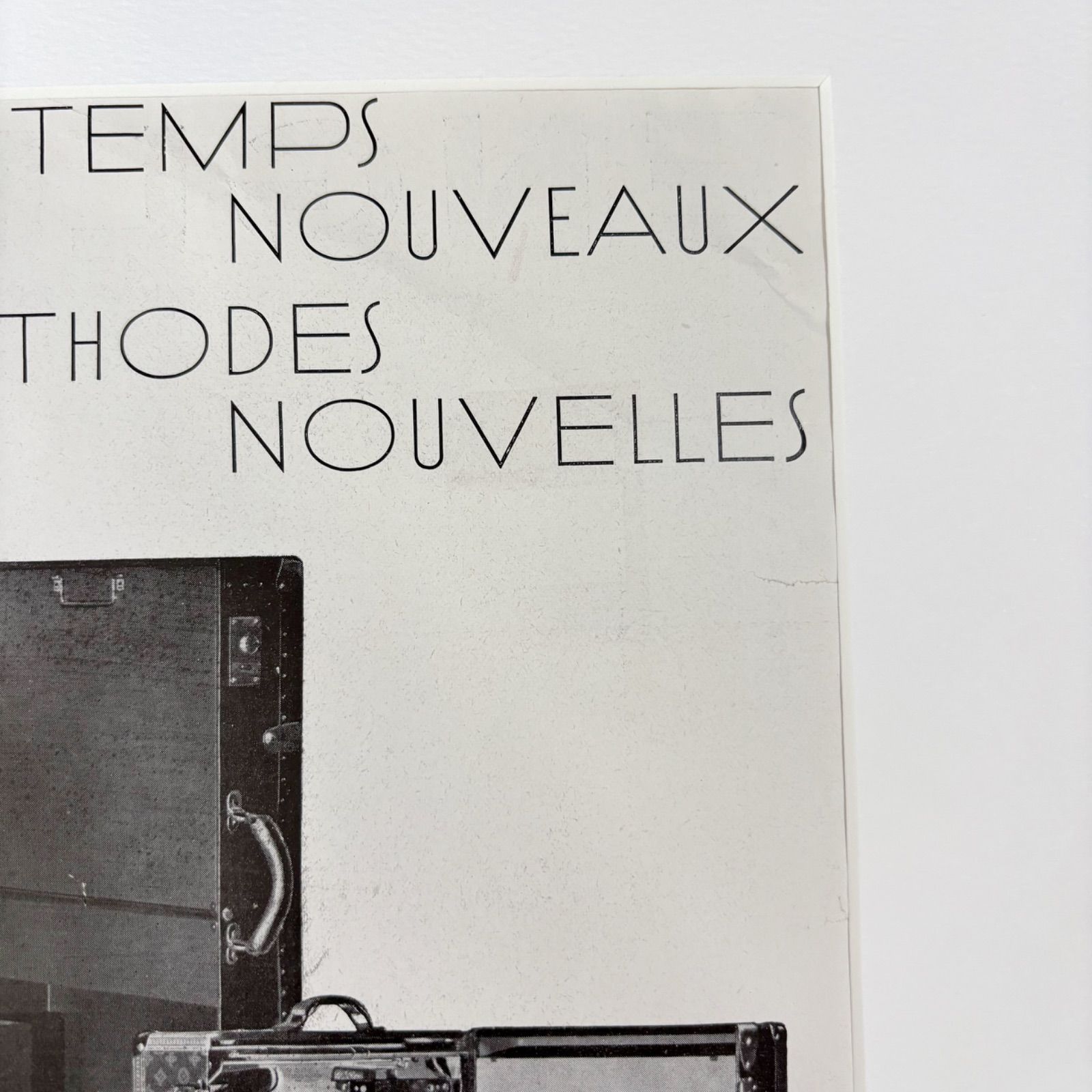 アートポスター