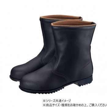 シモン 安全靴 FD44NS 25cm 2193770