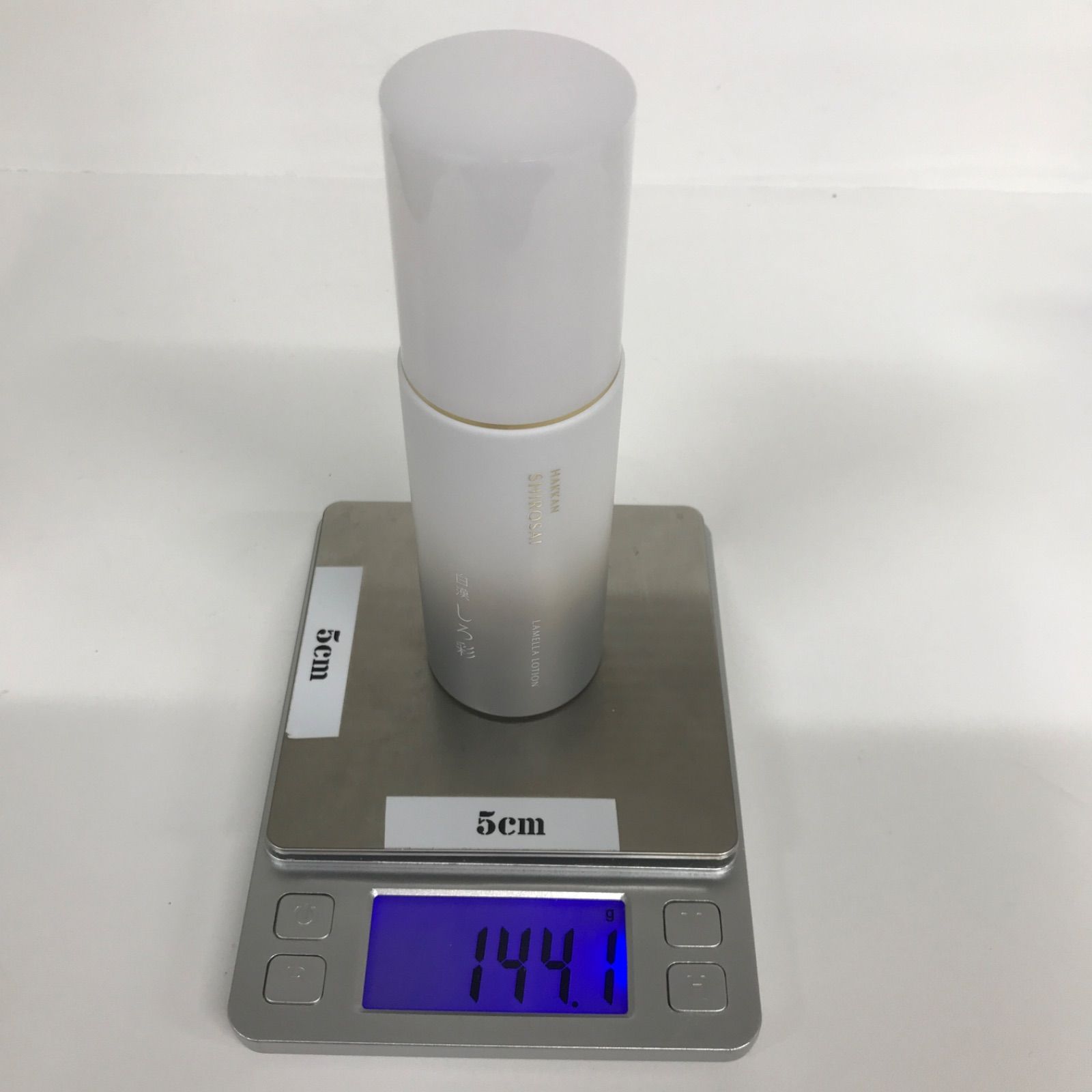 Y2197 白漢 しろ彩 ECL モイスチャーローション2 <化粧水> 100ml