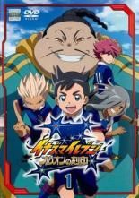 イナズマイレブン オリオンの刻印 DVD 全13巻　全巻セット イナズマイレブン オリオンの刻印 全13巻 DVD DVD
