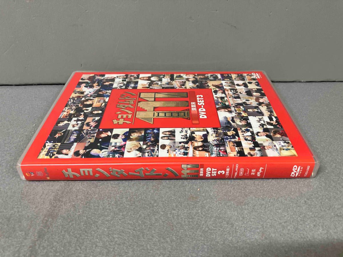 (未使用･未開封品)　チョンダムドン111 DVD-SET3 f4u0baa Amazon.co.jp: チョンダムドン111 DVD-SET3 : FTISLAND, CNBLUE