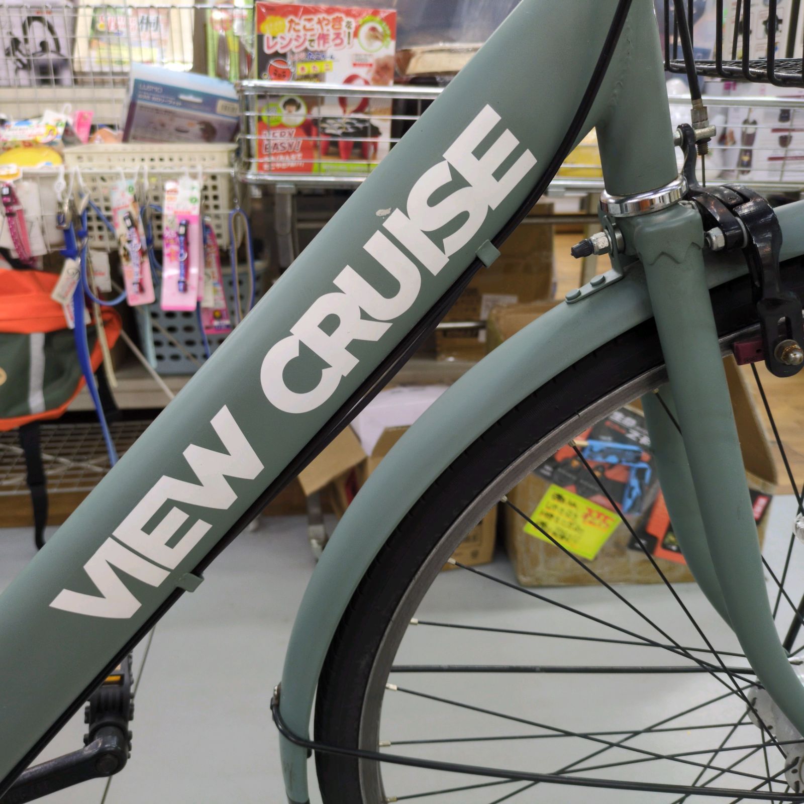 J321 ☆多少使用感☆普通自転車☆VIEW CRUISE☆内装3段☆LEDオート☆27