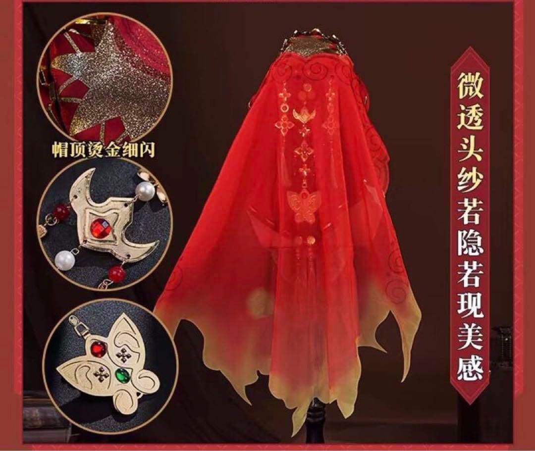 靴追加可