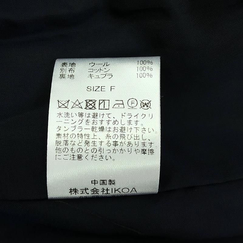 AKIKOAOKI / アキコアオキ | 2022AW | ウール フライフロント ゲンブ