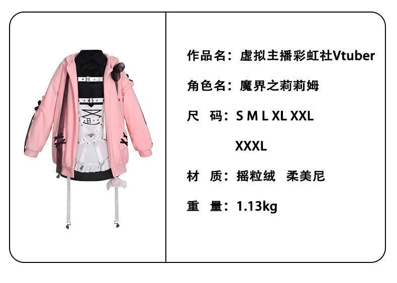 シャツドレス ソックス