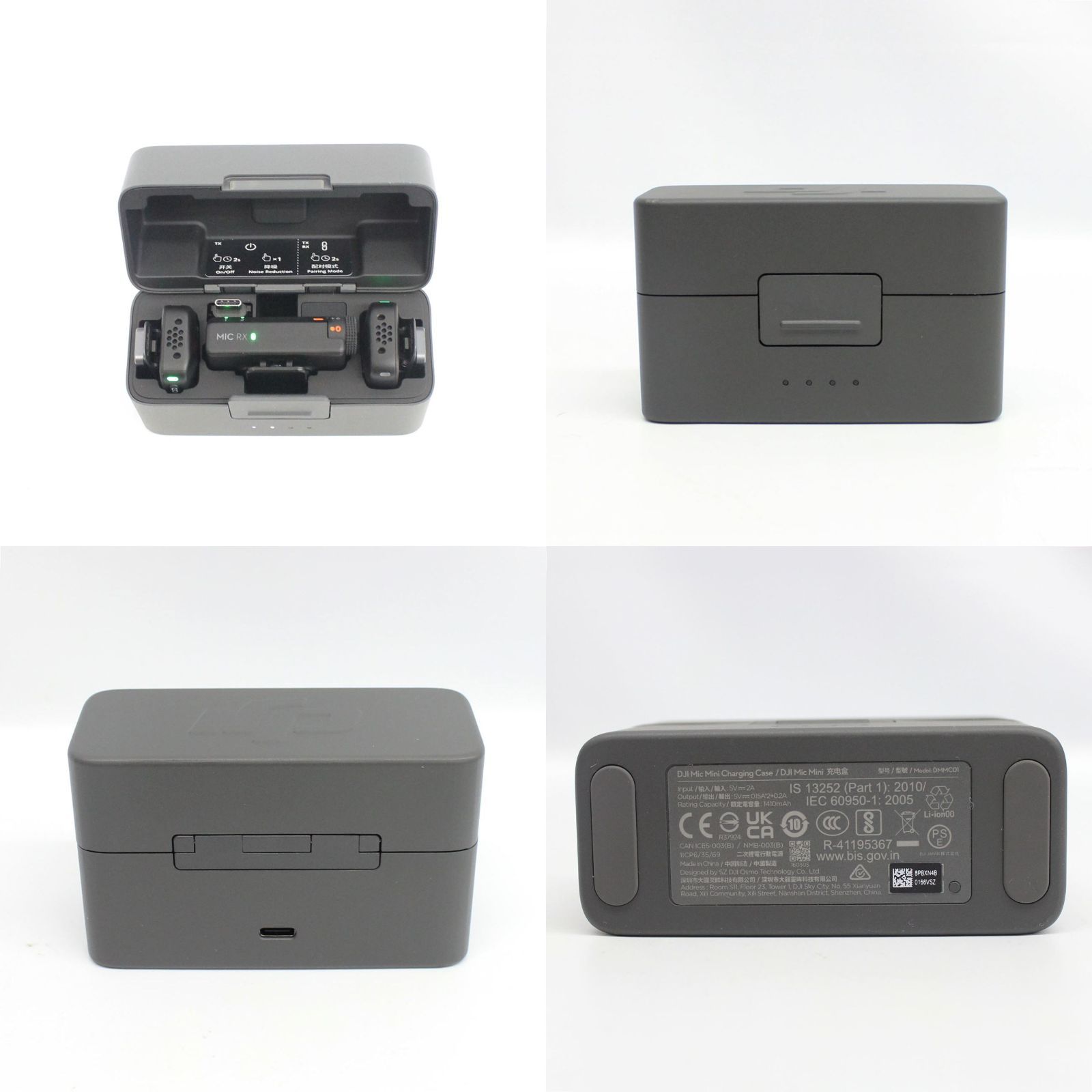 DJI】MIC MINI 2TX 1R 充電ｹｰｽ DM3005 - メルカリ