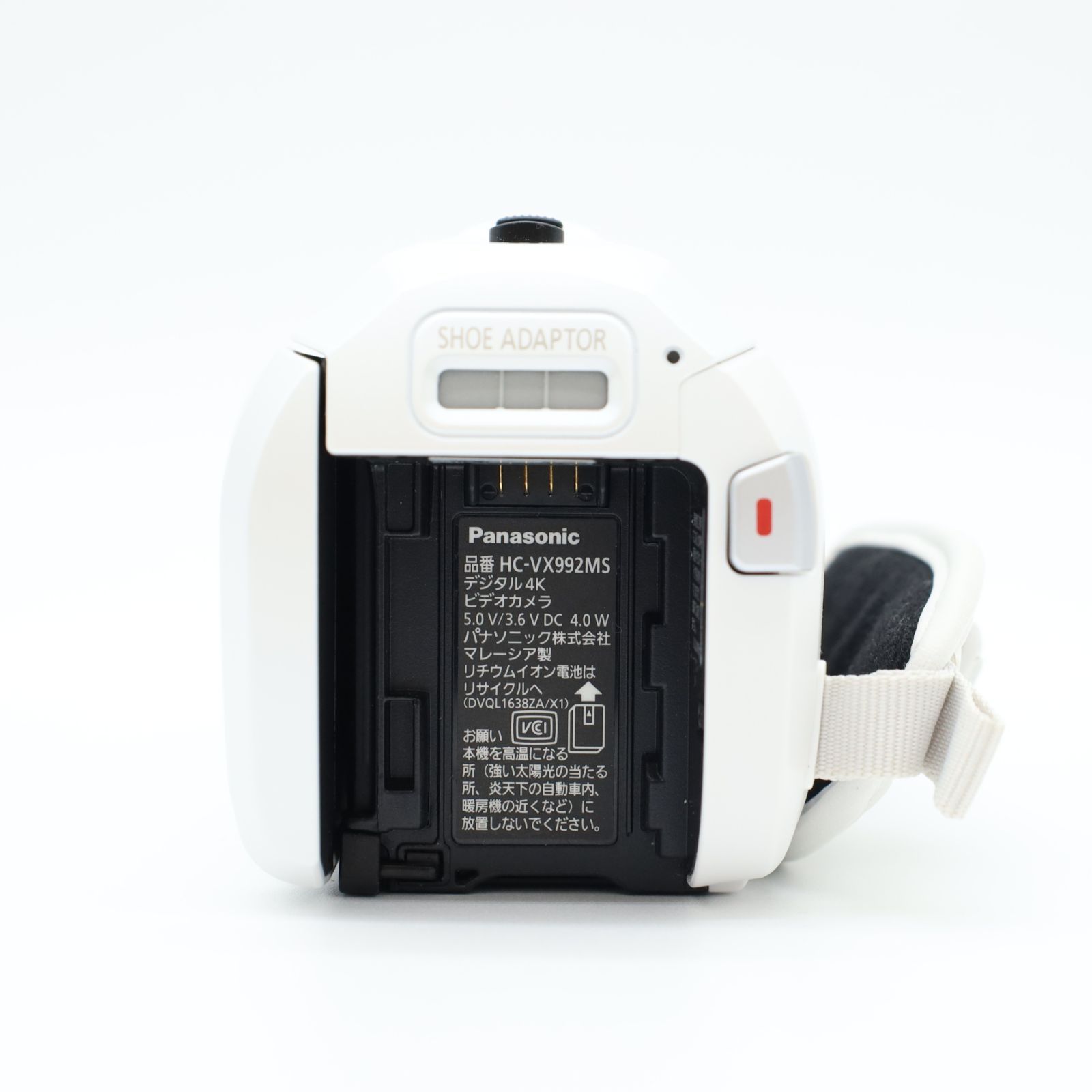 高倍率ズーム搭載ビデオカメラ