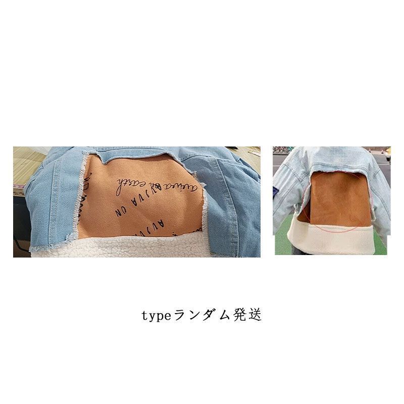 ジャケット