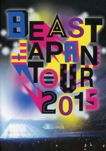 中古】洋楽DVD BEAST / BEAST JAPAN TOUR 2015 [FC・Loppi・HMV