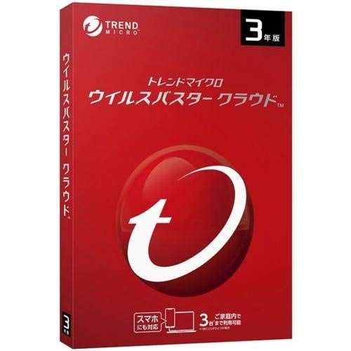ウイルスバスター クラウド| 3年 3台版 | パッケージ(DVD-ROM)版 | Win/Mac/iOS/Android対応【PC/スマホ対応】 [3年版]