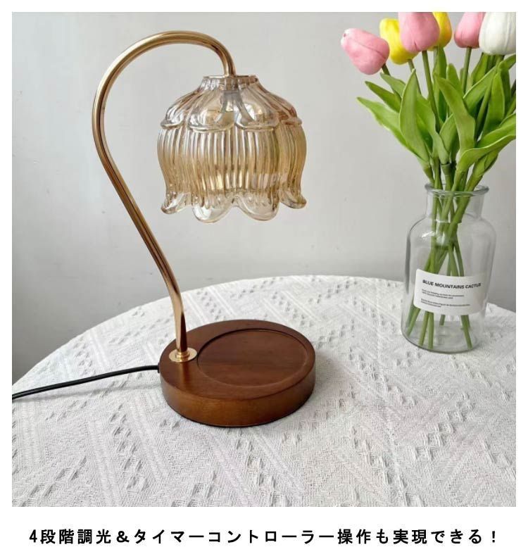 ライト 照明