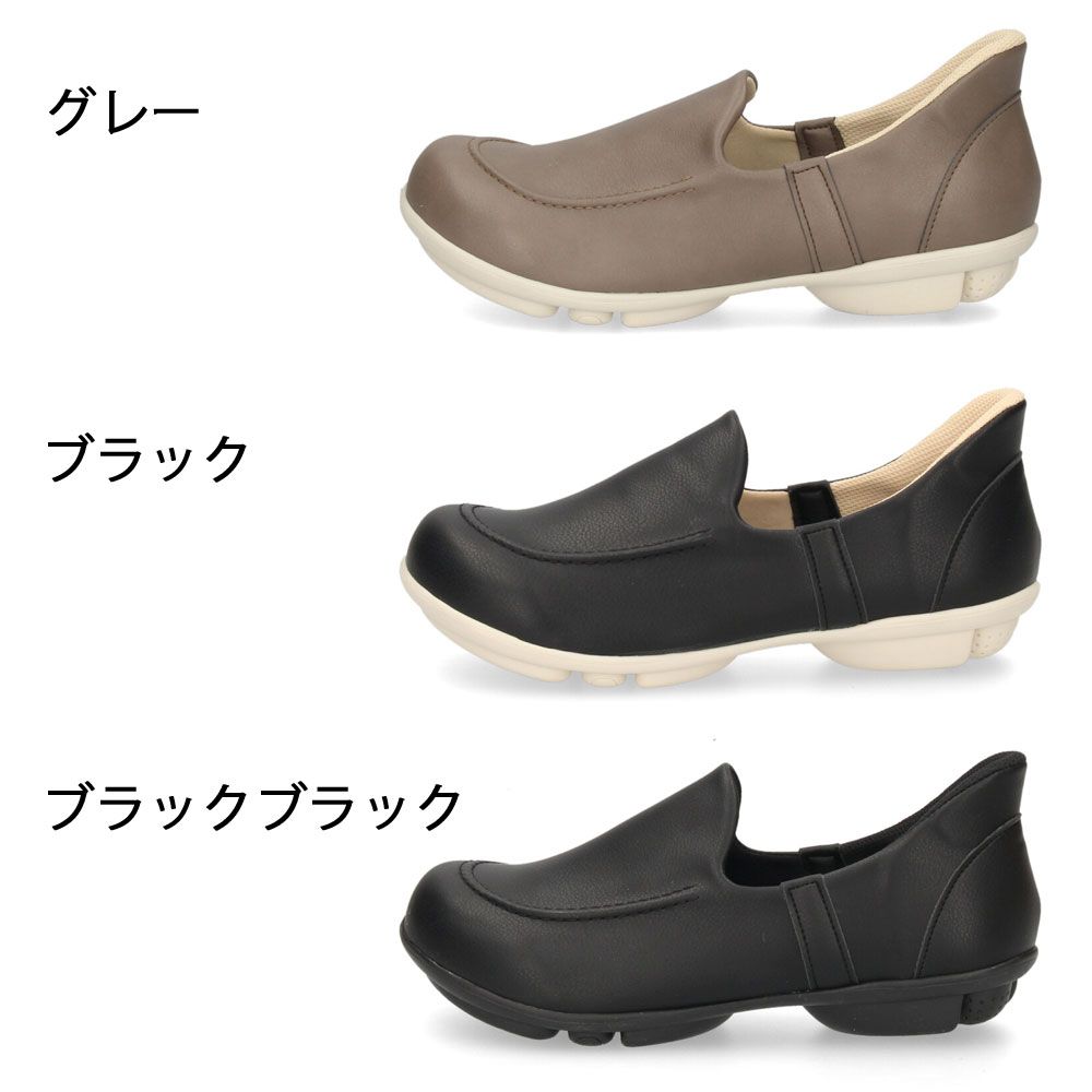 スリッポン モカシン