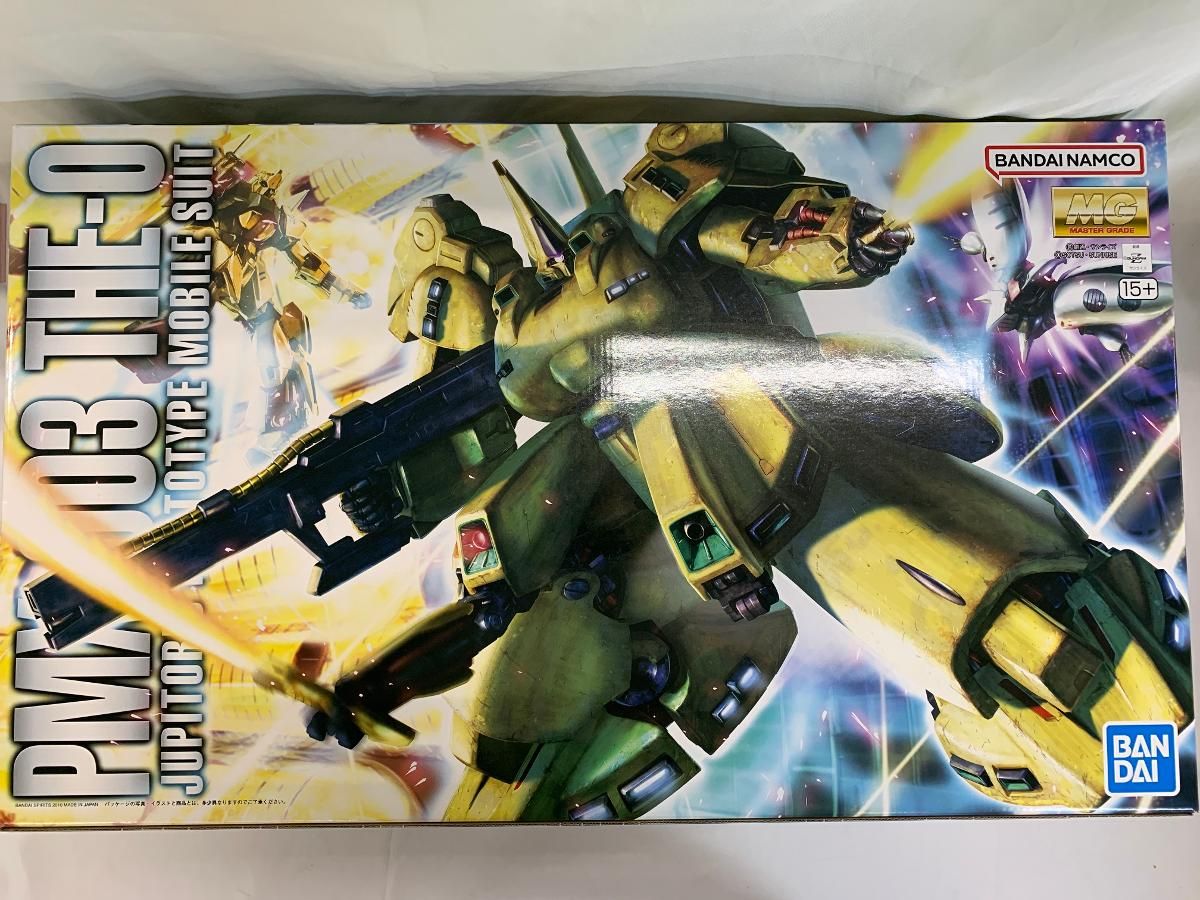 VF7393 未組立 MG 1/100 ティターンズジュピトリス試作モビルスーツ VF7393 未組立 MG 1/100 ティターンズジュピトリス試作モビルスーツ