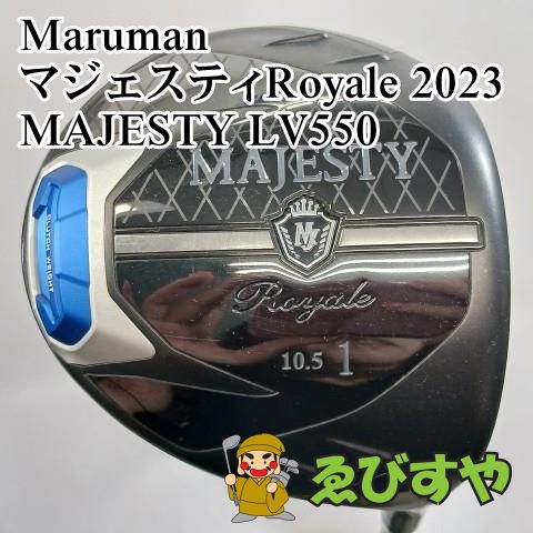 入間 ドライバー マルマン マジェスティRoyale 2025 MAJESTY LV550 R 10.5 7732