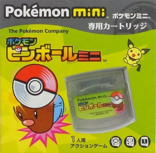 中古】携帯ゲーム Pokemon mini専用カートリッジ ポケモンピン