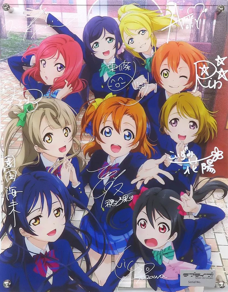 ラブライブ！ レイヤードグラフ TVアニメ1期 2期 キービジュアル μ's