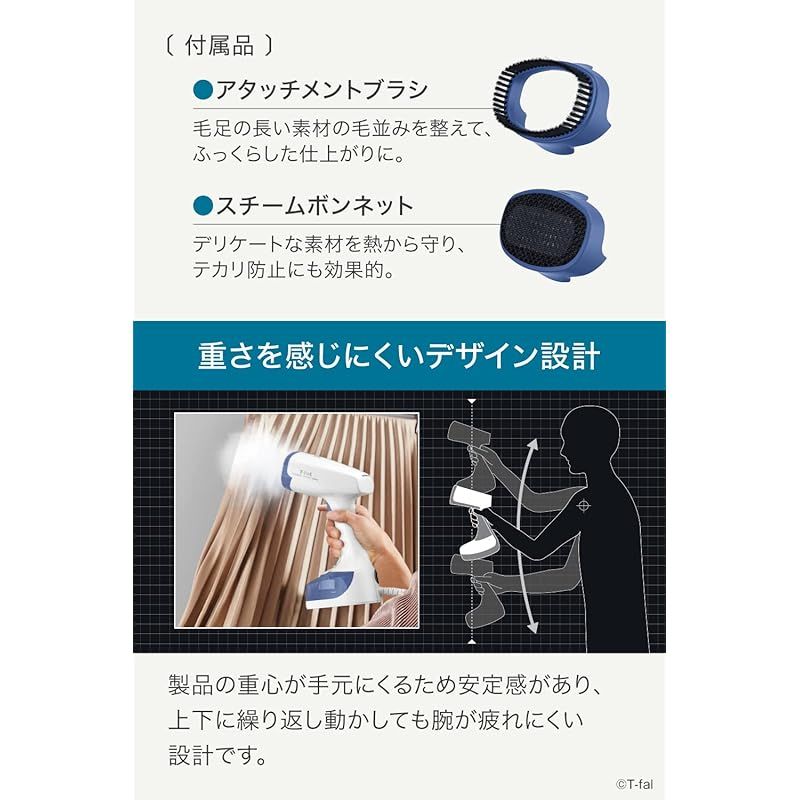 イージー