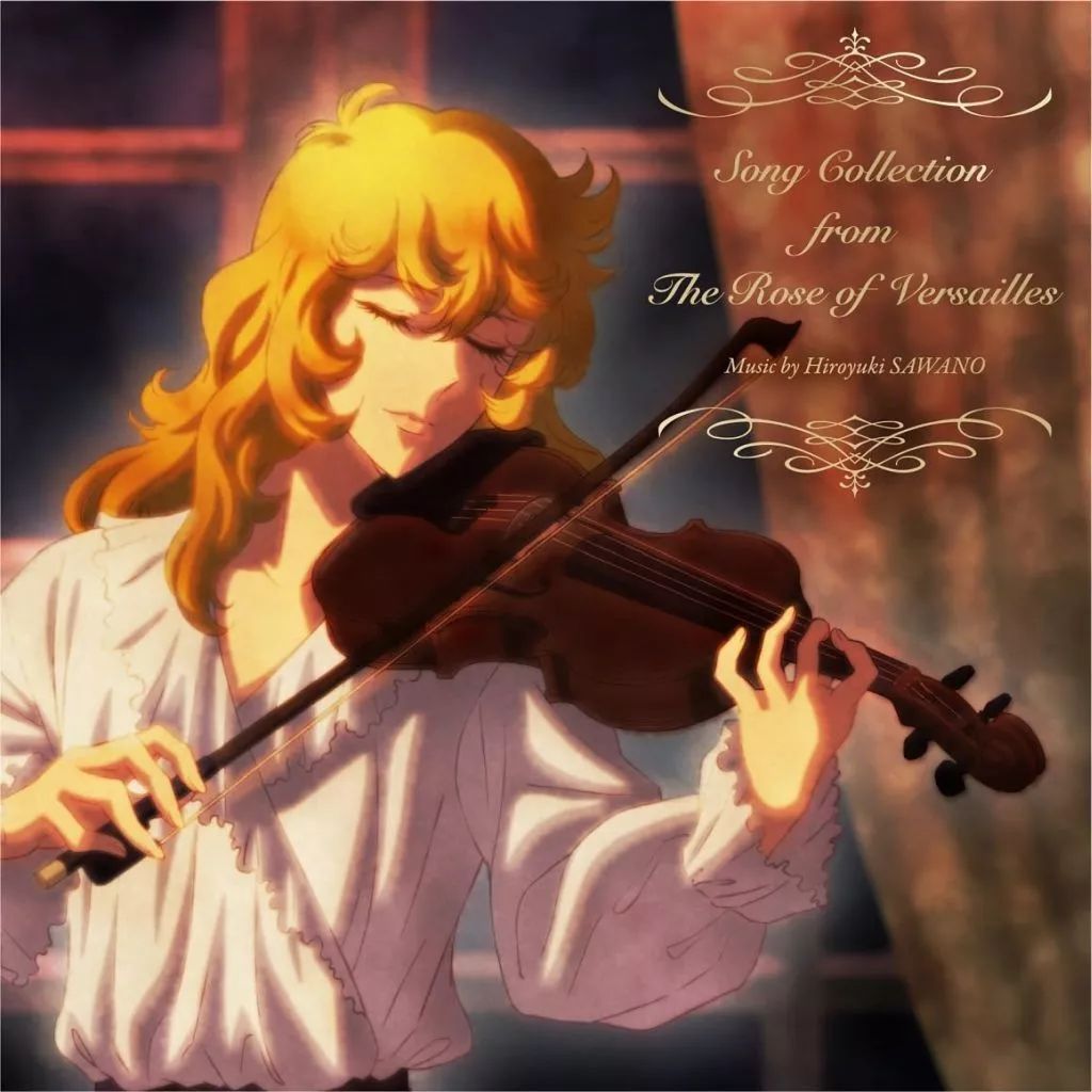 ベルサイユのばら　CD 中古】アニメ系CD 「ベルサイユのばら」 Song Collection from