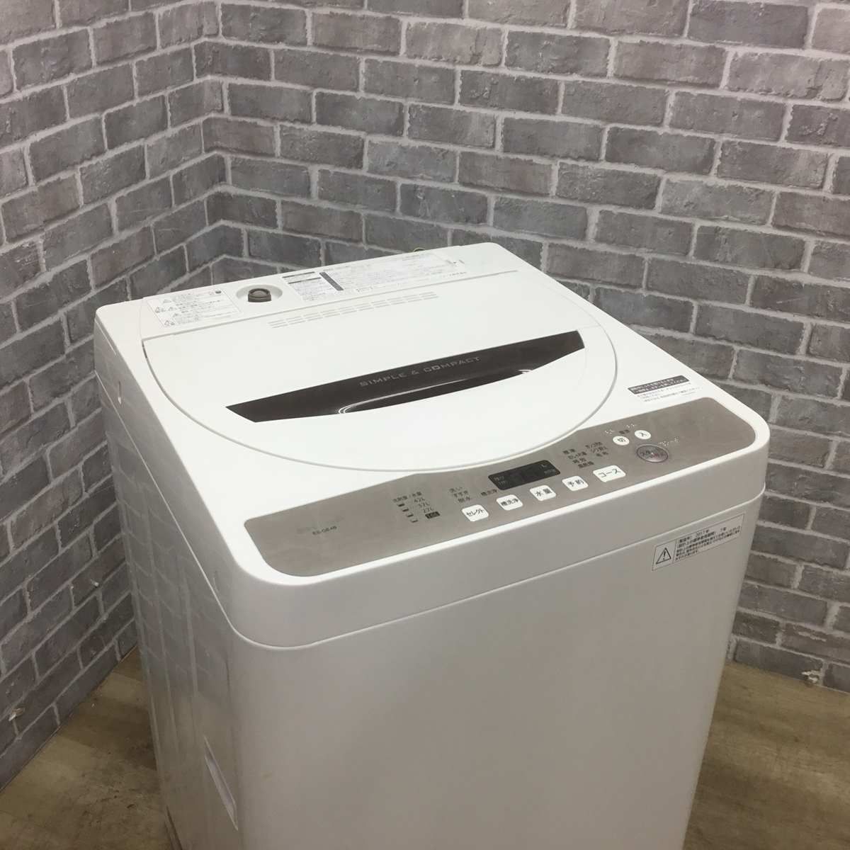 4.5kg洗濯機】ES-GE4B-C 2017年 一人暮らし 単身