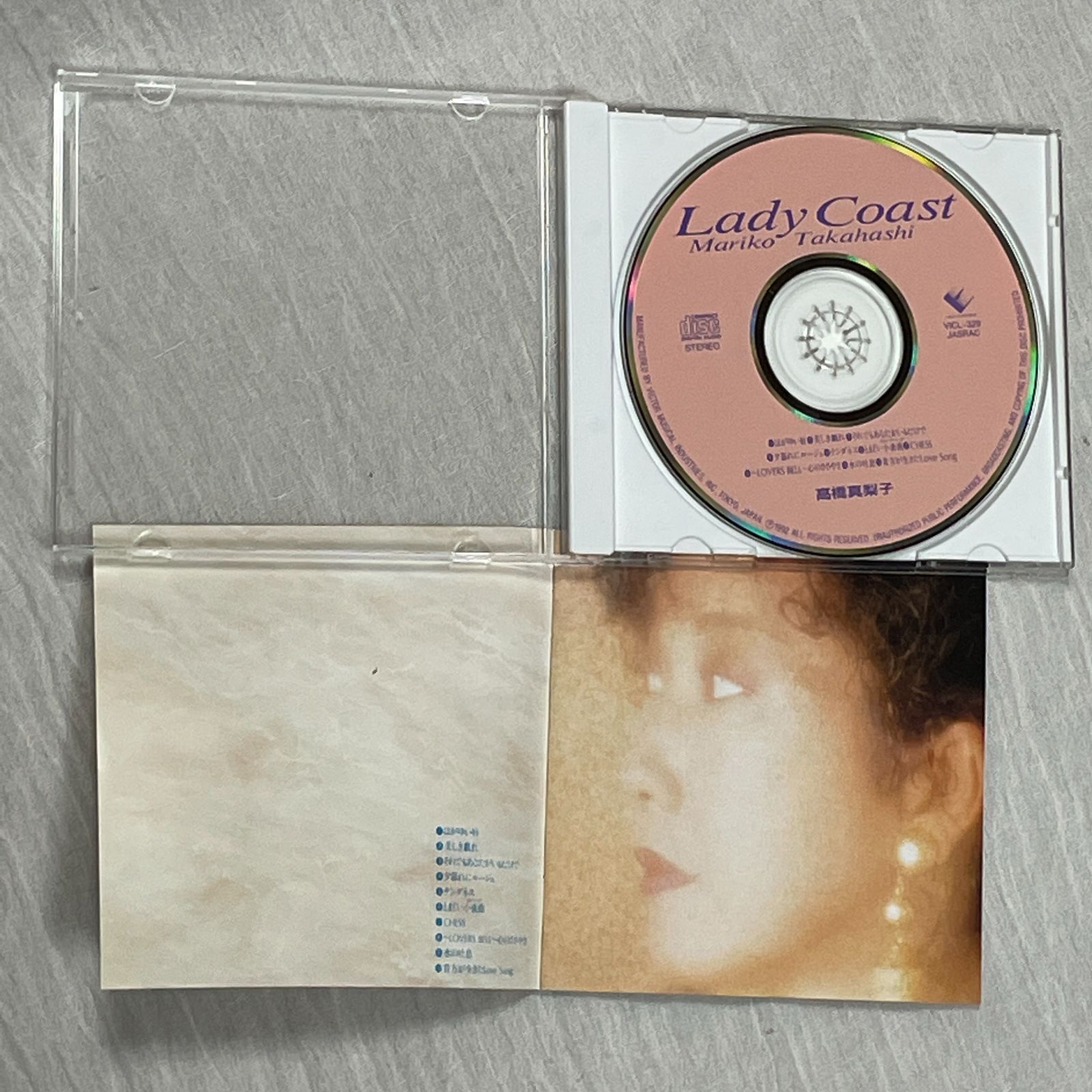 高橋真梨子｜Lady Coast（中古CD） - メルカリ