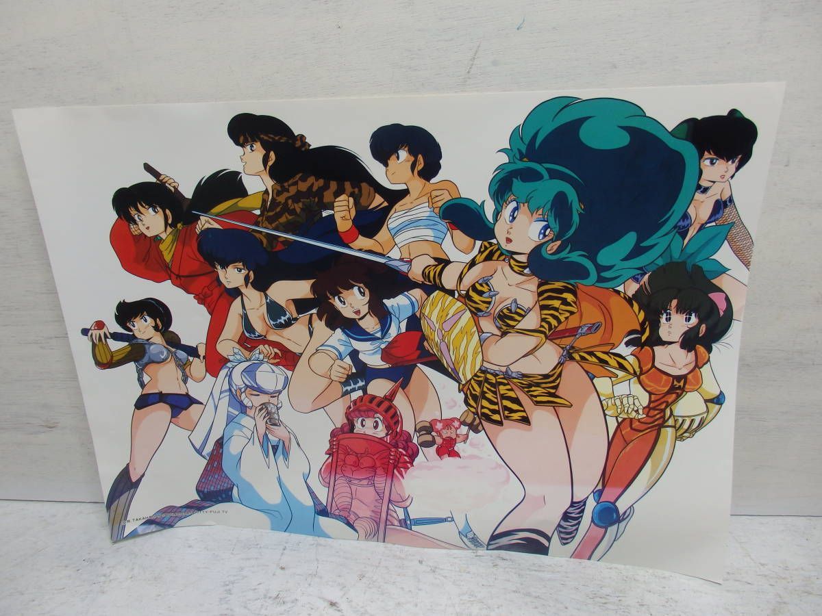 【9】うる星やつら　ラム　高橋留美子　ポスター うる星やつら ラムちゃん ラム B2ポスター ポスター 高橋留美子