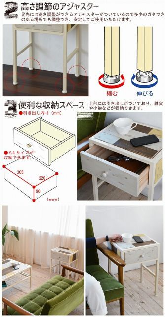 サイドテーブル 天然木 北欧 木製 テーブル ナイトテーブル ベッドテーブル ソファーテーブル アイアン おしゃれ アンティーク 塗装 モダン スタイリッシュ ハンドメイド ナチュラル MARWIL-DEMENAGEMENTS_CH