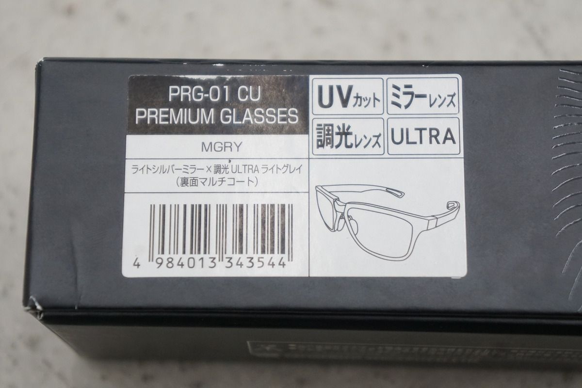 正規 DICE ダイス プレミアム グラス UVカット サングラス アウトドア 