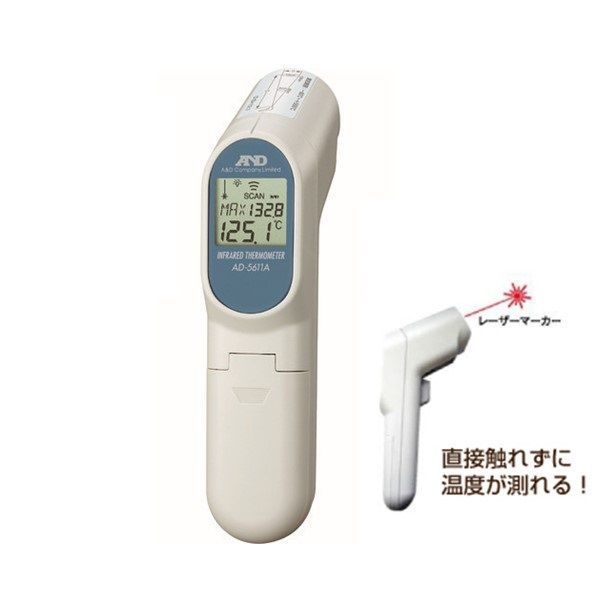 3営業日以内発送 個数 1個 AD-5611A 非接触温度計 赤外線温度計 非接触型放射温度計 測定温度範囲－６０～５００℃ AD5611A 非接触型放射温度計 エーアンドデイ 沖縄離島販売不可