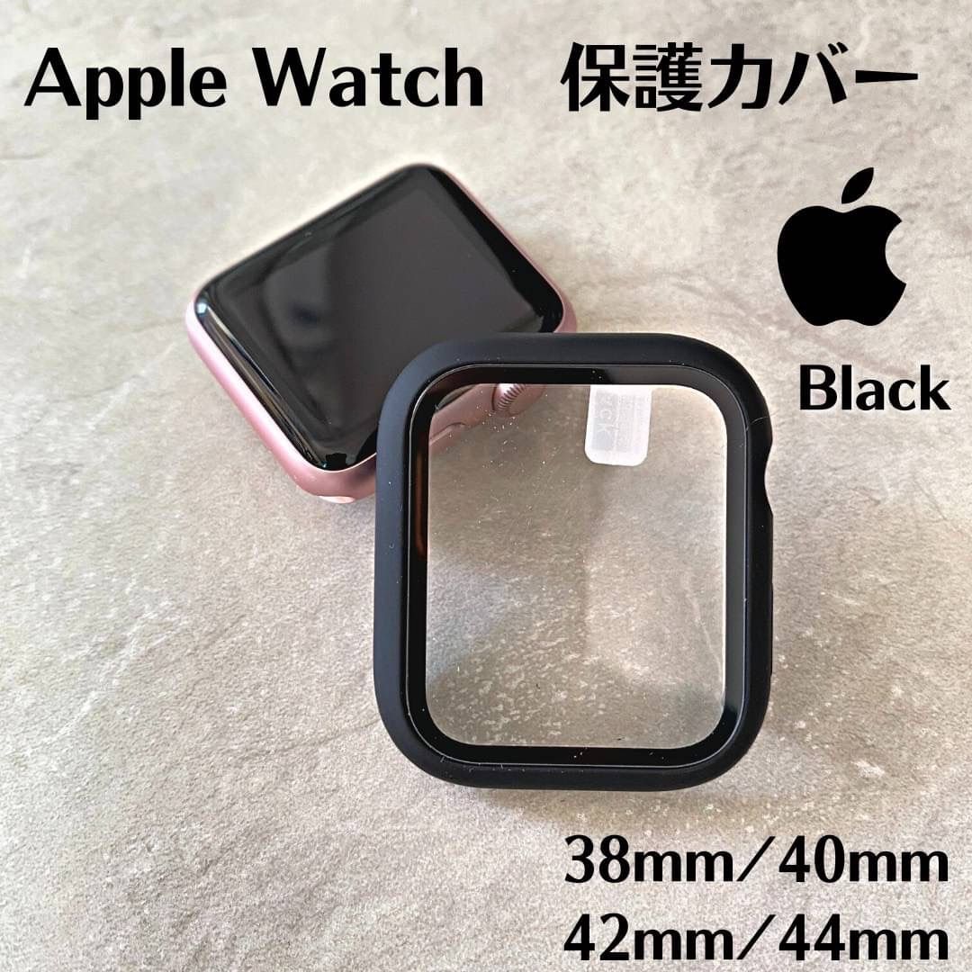 Apple Watch アップルウォッチ カバー 保護 ケース ブラック 人気