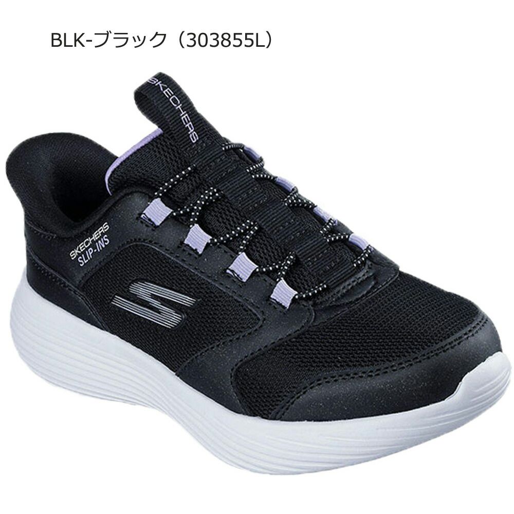 Skechers ブラック スニーカー BLK-ブラック（303855L）】スケッチャーズ スリップインズ