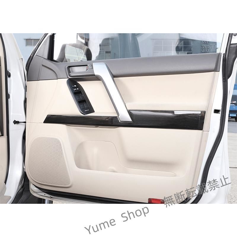 ランドクルーザープラド150系前期 後期 パーツ ドアパネル ドアパネルカバー jshx91 BILLOVLOGS_CO_UK