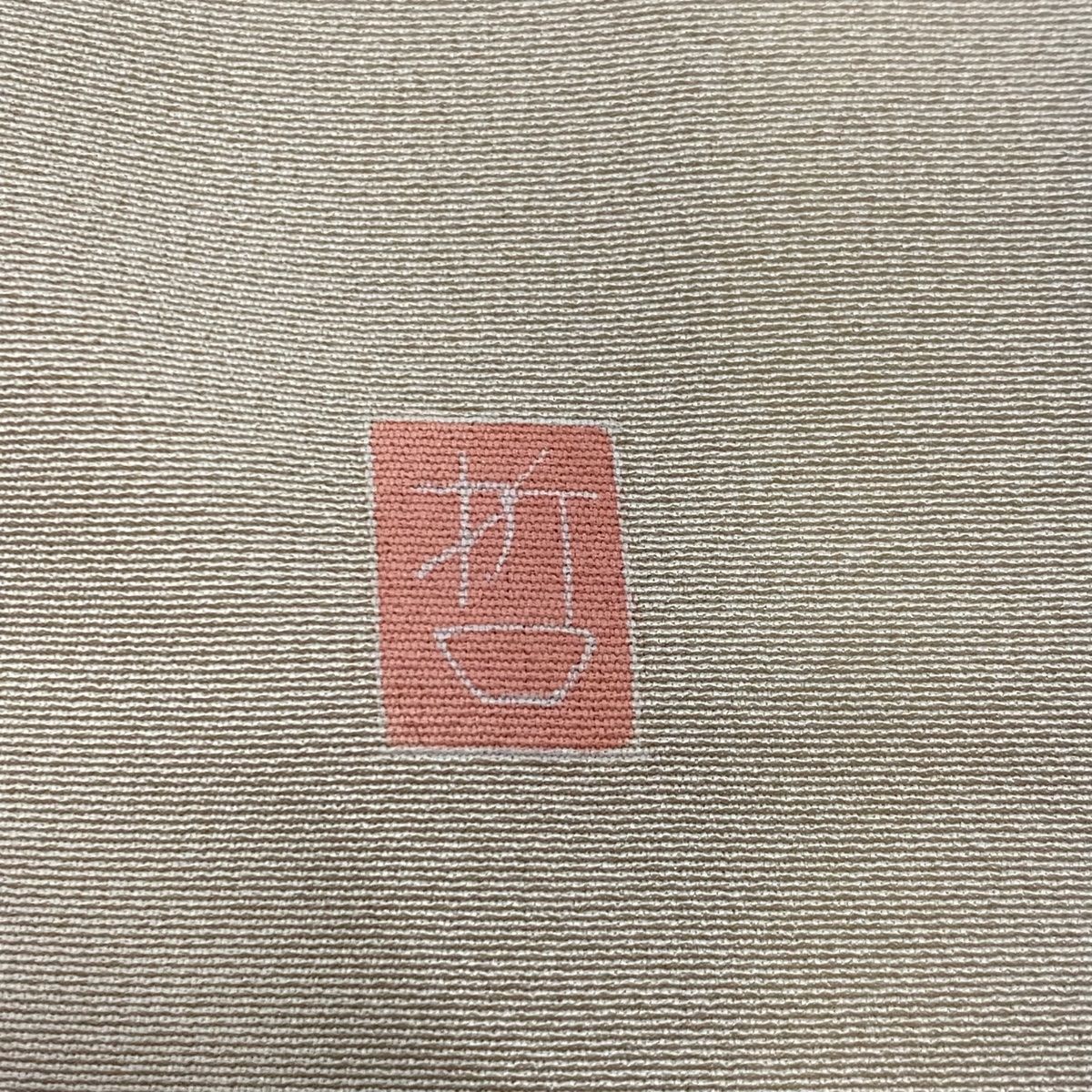落款 枝花