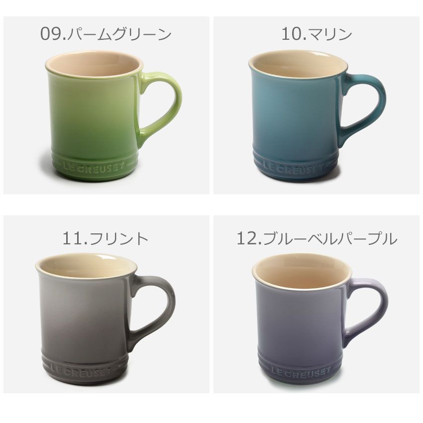 新品未使用 ル・クルーゼ 食器 3点セット マグカップ ボウル プレート A LE CREUSET - ル・クルーゼの通販 by po｜ルクルーゼならラクマ