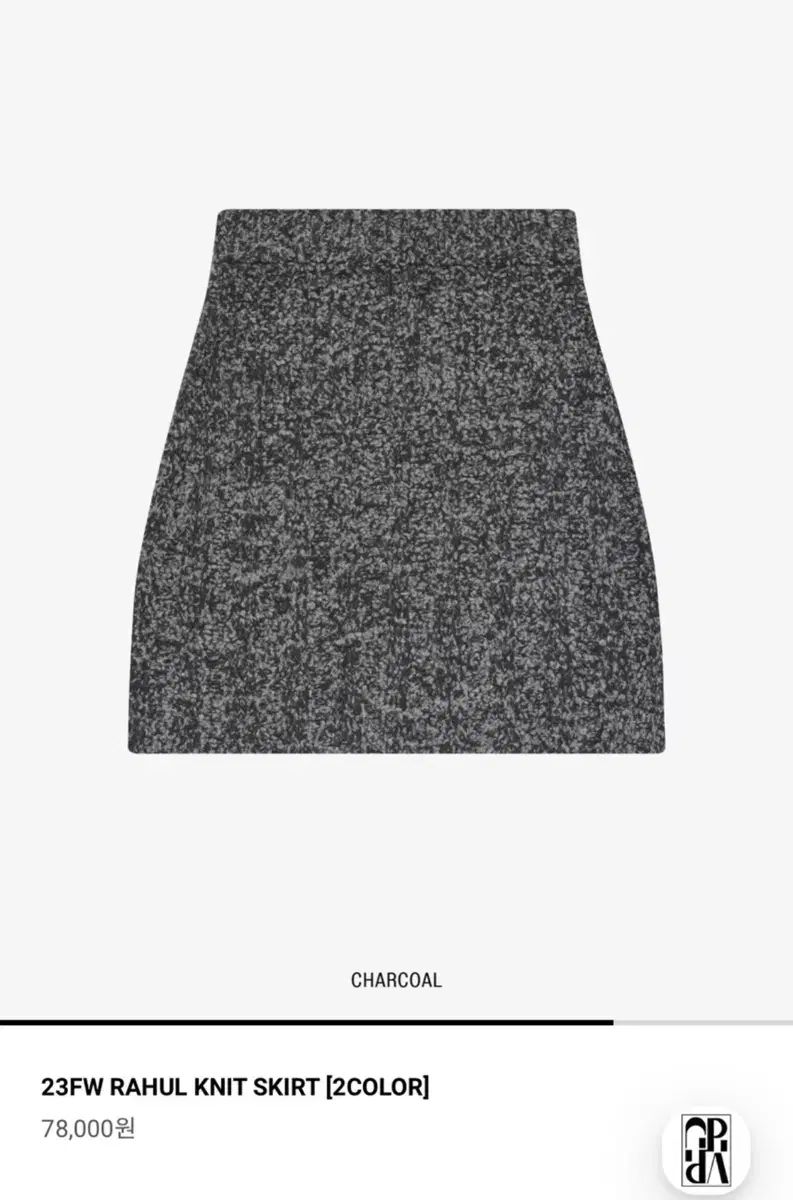 ニットセットアップ 256