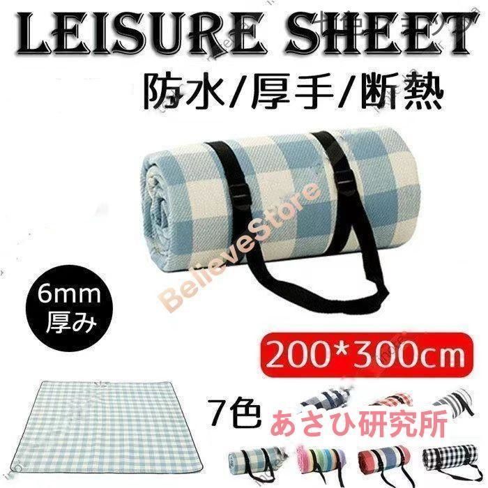 バンブーロッド ブランクス 5.6フィート トンキンケーン【新品