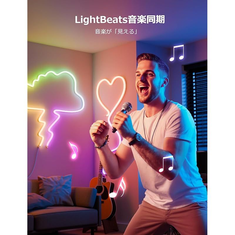 AI ledネオンライト