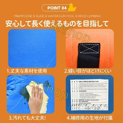 キッズハウス