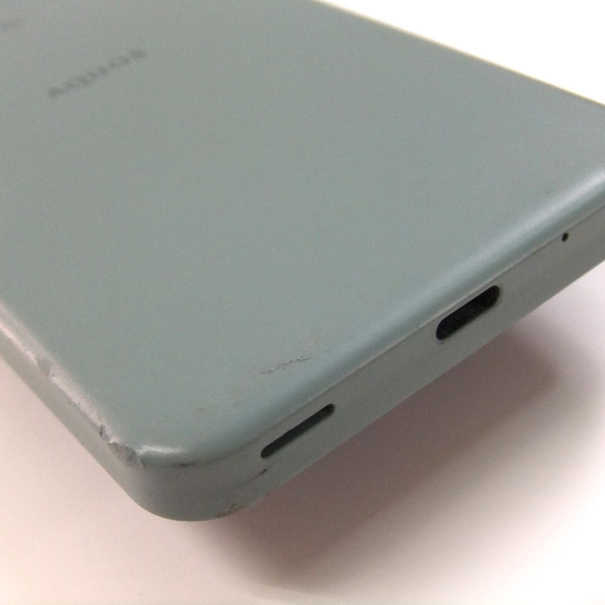 中古】 AQUOS wish A104SH オリーブグリーン ワイモバイル SIM