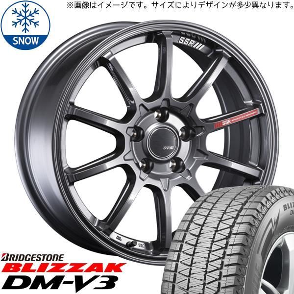 225/60R17インチ ブリヂストン ブリザック DMV3 5H114.3 225/60R17インチ ブリヂストン ブリザック DMV3 5H114.3