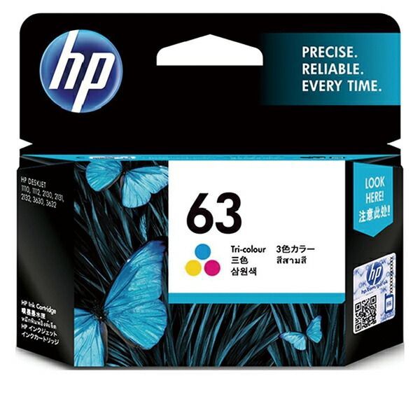 hp63インクカードリッジ カラー F6U61AA 61-575-61-1