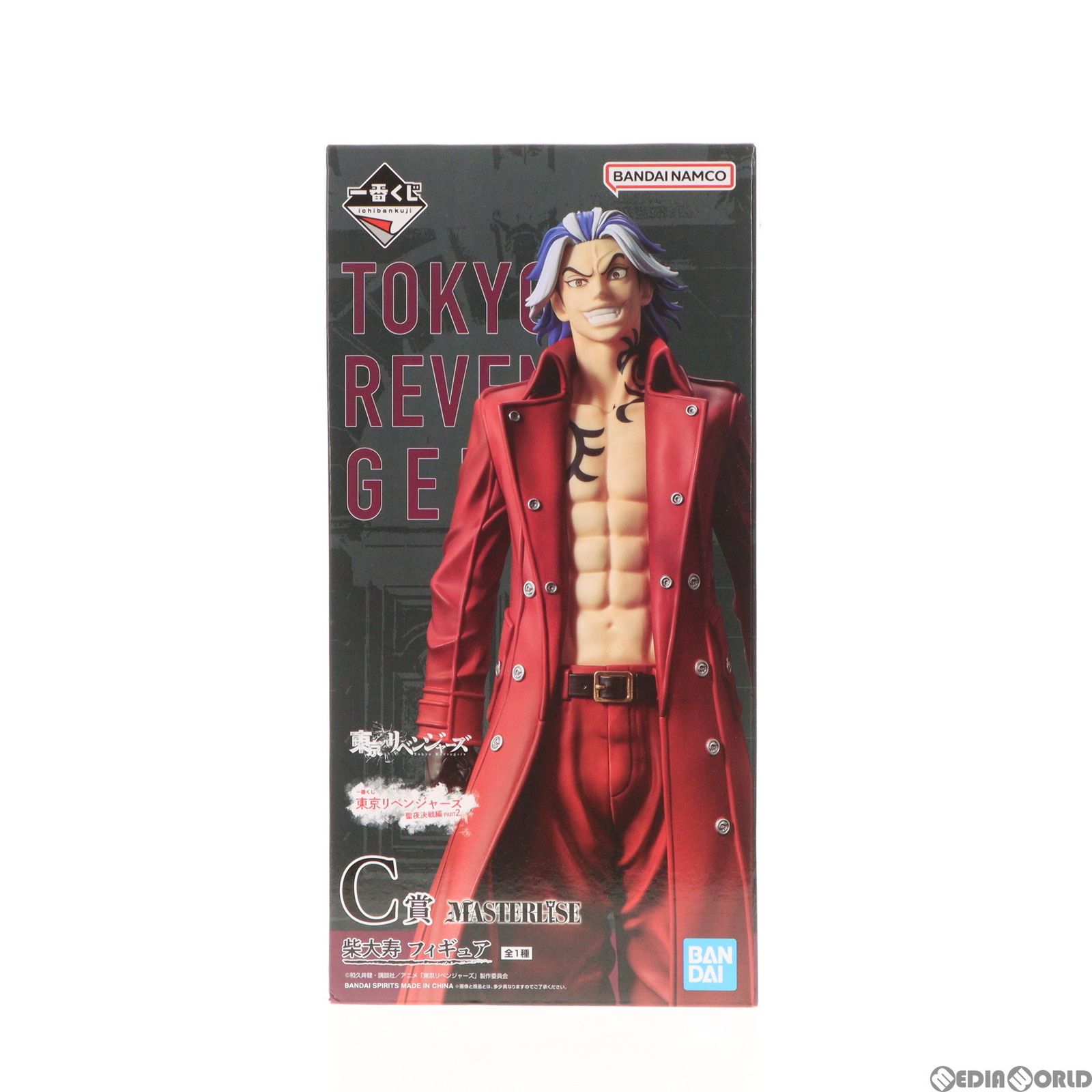BANDAI - C賞 柴大寿(しばたいじゅ) MASTERLISE 一番くじ 東京リベンジャーズ 聖夜決戦編 PART2 フィギュア プライズ バンダイスピリッツ C賞 柴大寿(しばたいじゅ) 一番くじ 東京リベンジャーズ 聖夜