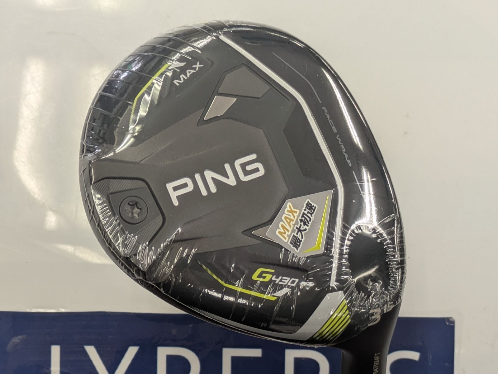 G430 5w ピン FW PING TOUR 2.0 ブラック75 S 010127070152401.jpg