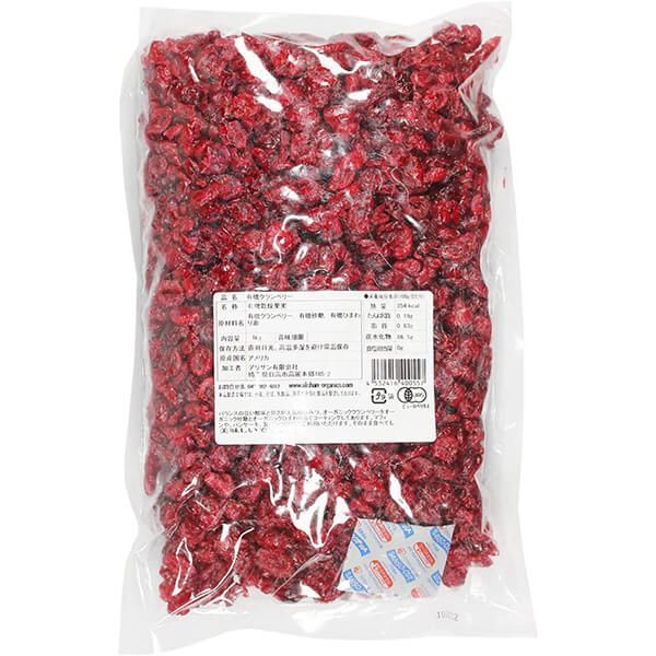クランベリー ドライフルーツ オーガニック アリサン 有機クランベリー 1kg 4個セット 送料無料 クランベリー ドライフルーツ オーガニック アリサン 有機クランベリー