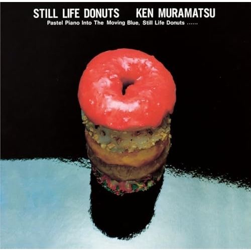 wrwrd 我々だ ロボロ インパクトミー！ うちわ