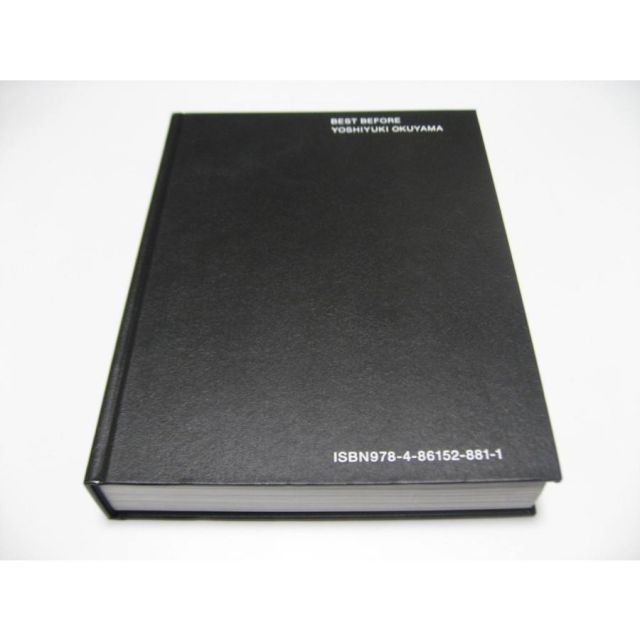 奥山由之写真集 BEST BEFORE 限定版〉BEST BEFORE｜奥山由之 Yoshiyuki