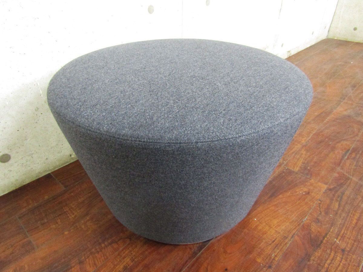 展示品/未使用品/B&B ITALIA/イタリア最高級/HARBOR/ハーバー /深澤