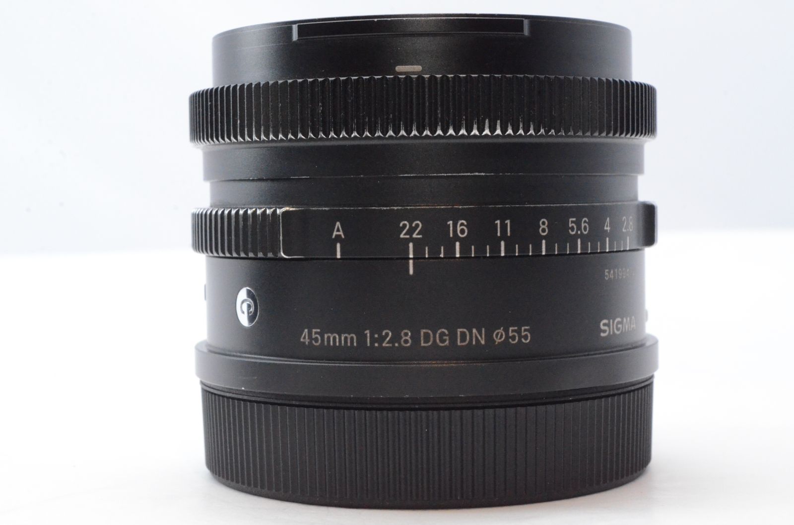 Kodak Commercial Ektar 8 1/2 In F/6.3 Lens #58095B2 Kodak