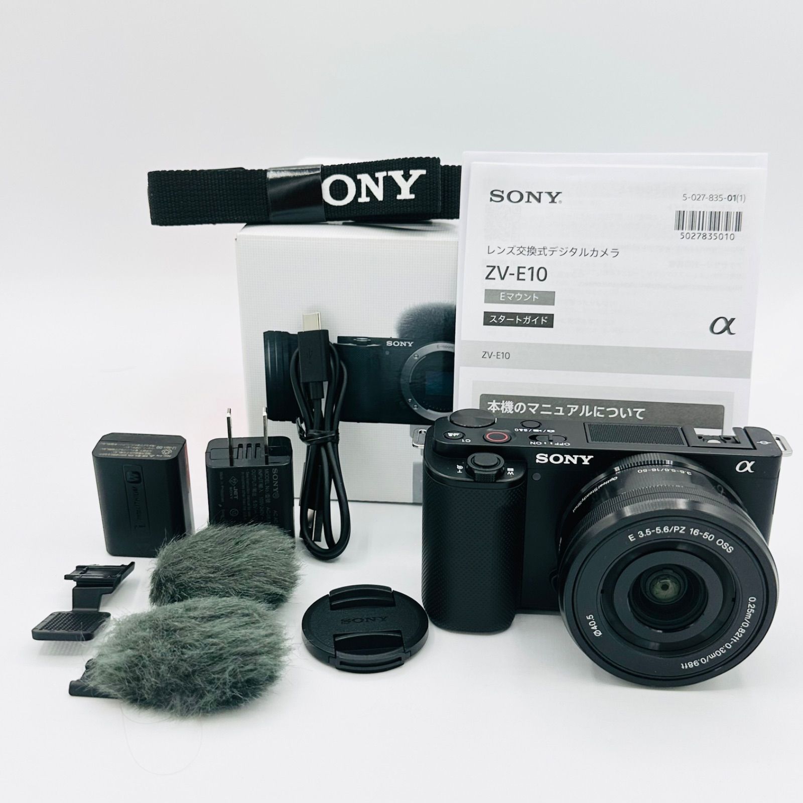 美品】SONY ZV-E10(W) ミラーレス一眼 SONY VLOGCAM ZV-E10 ボディ